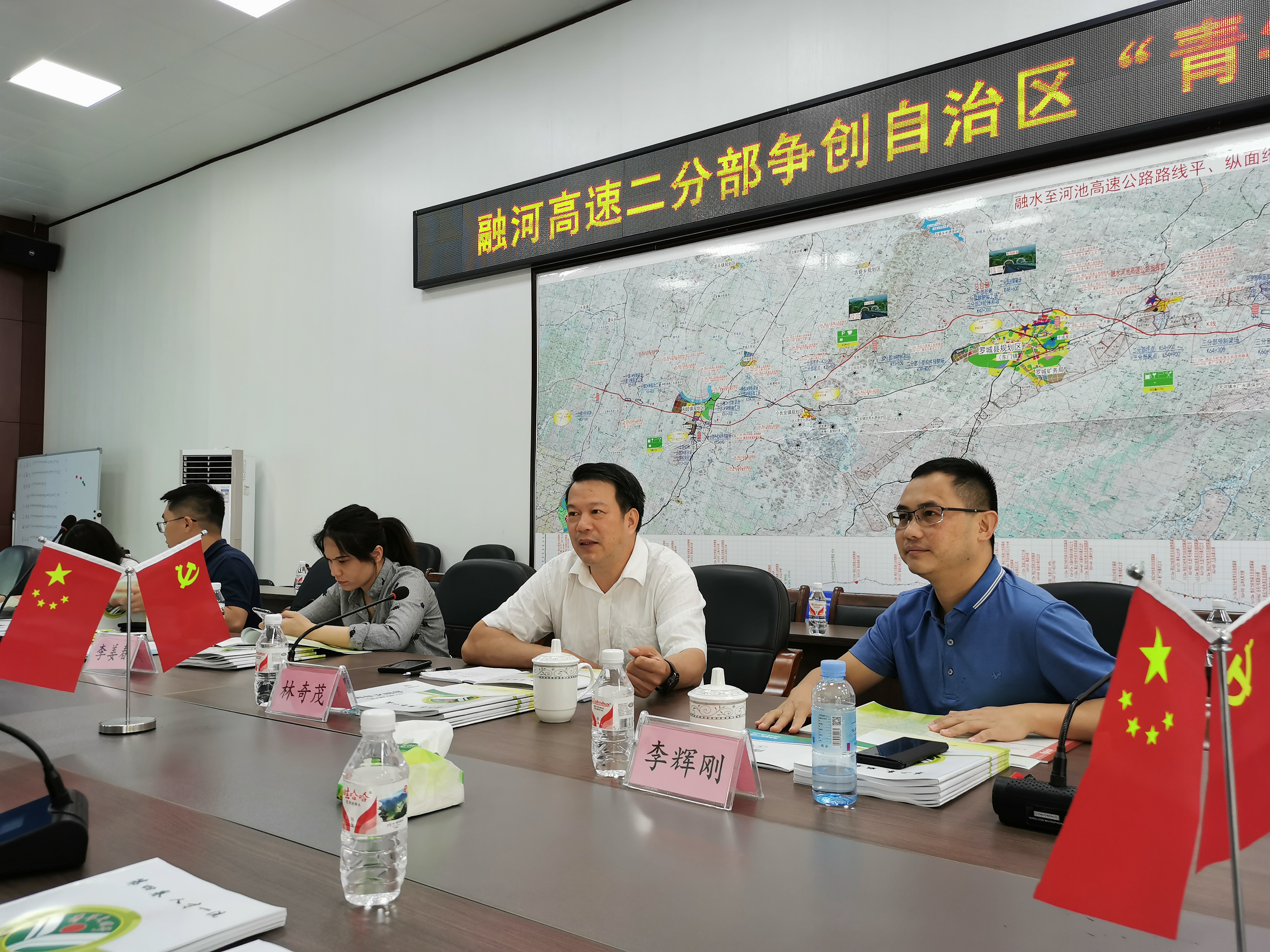 首页-NG视讯厅真人官方网站