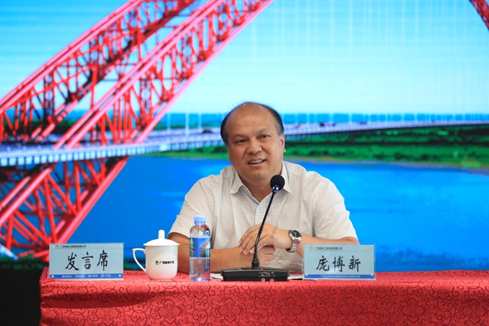 首页-NG视讯厅真人官方网站