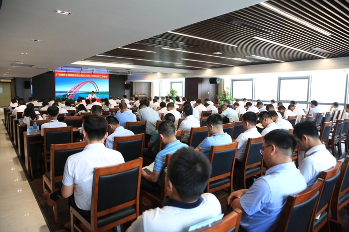 首页-NG视讯厅真人官方网站