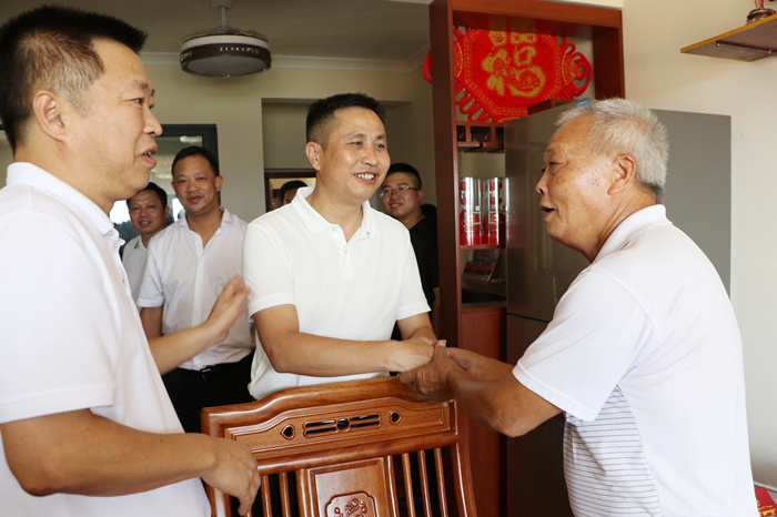 首页-NG视讯厅真人官方网站