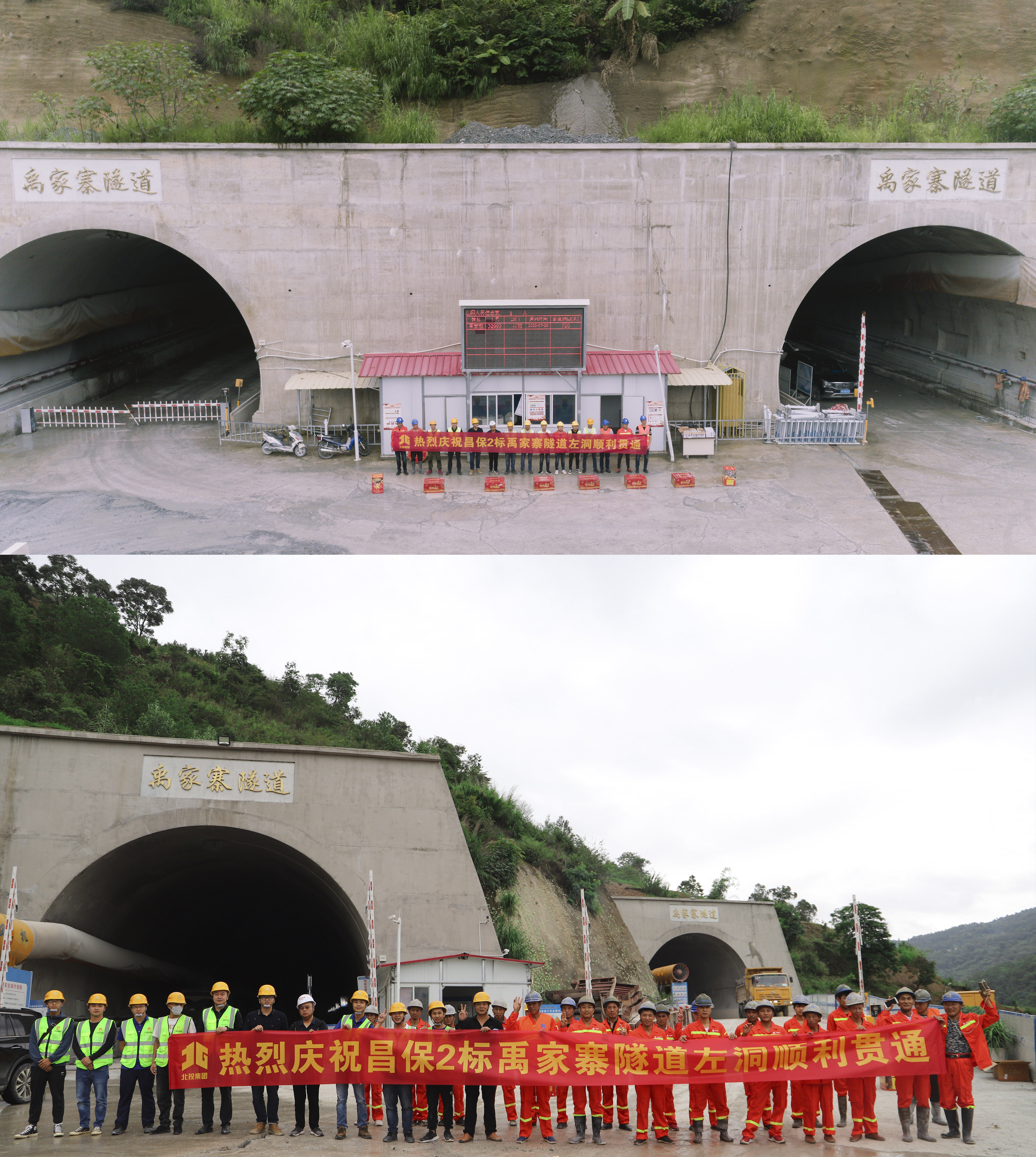 首页-NG视讯厅真人官方网站