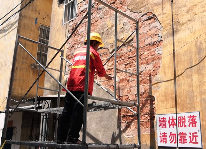 首页-NG视讯厅真人官方网站