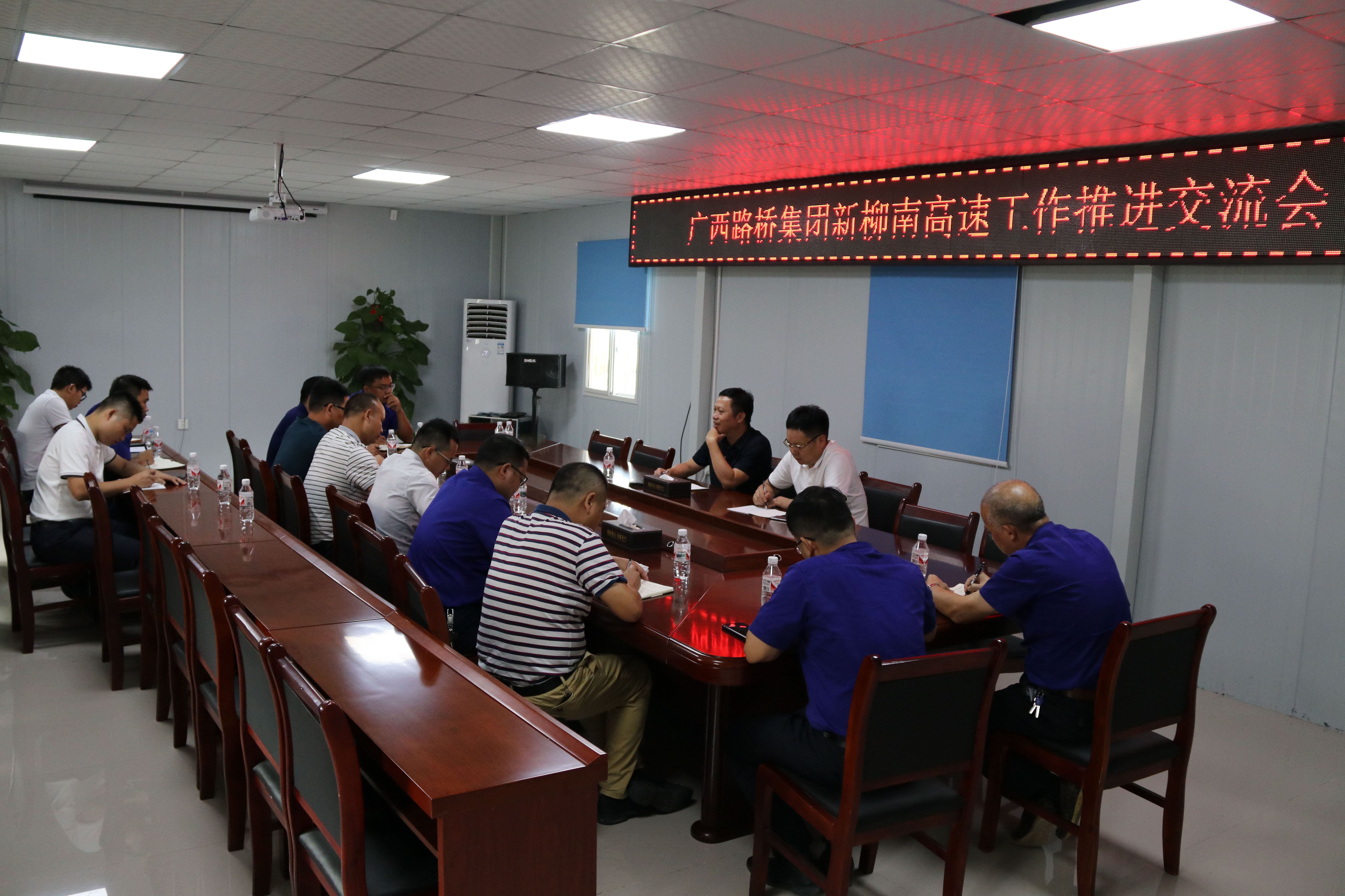 首页-NG视讯厅真人官方网站