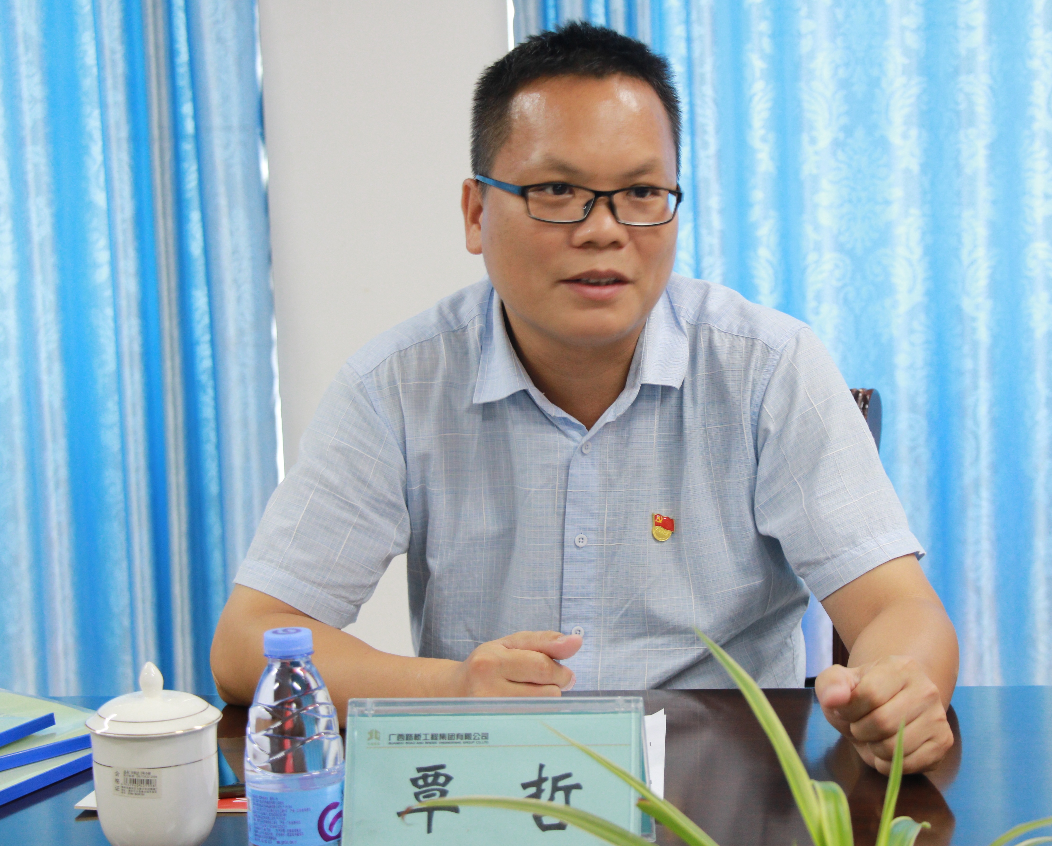 首页-NG视讯厅真人官方网站