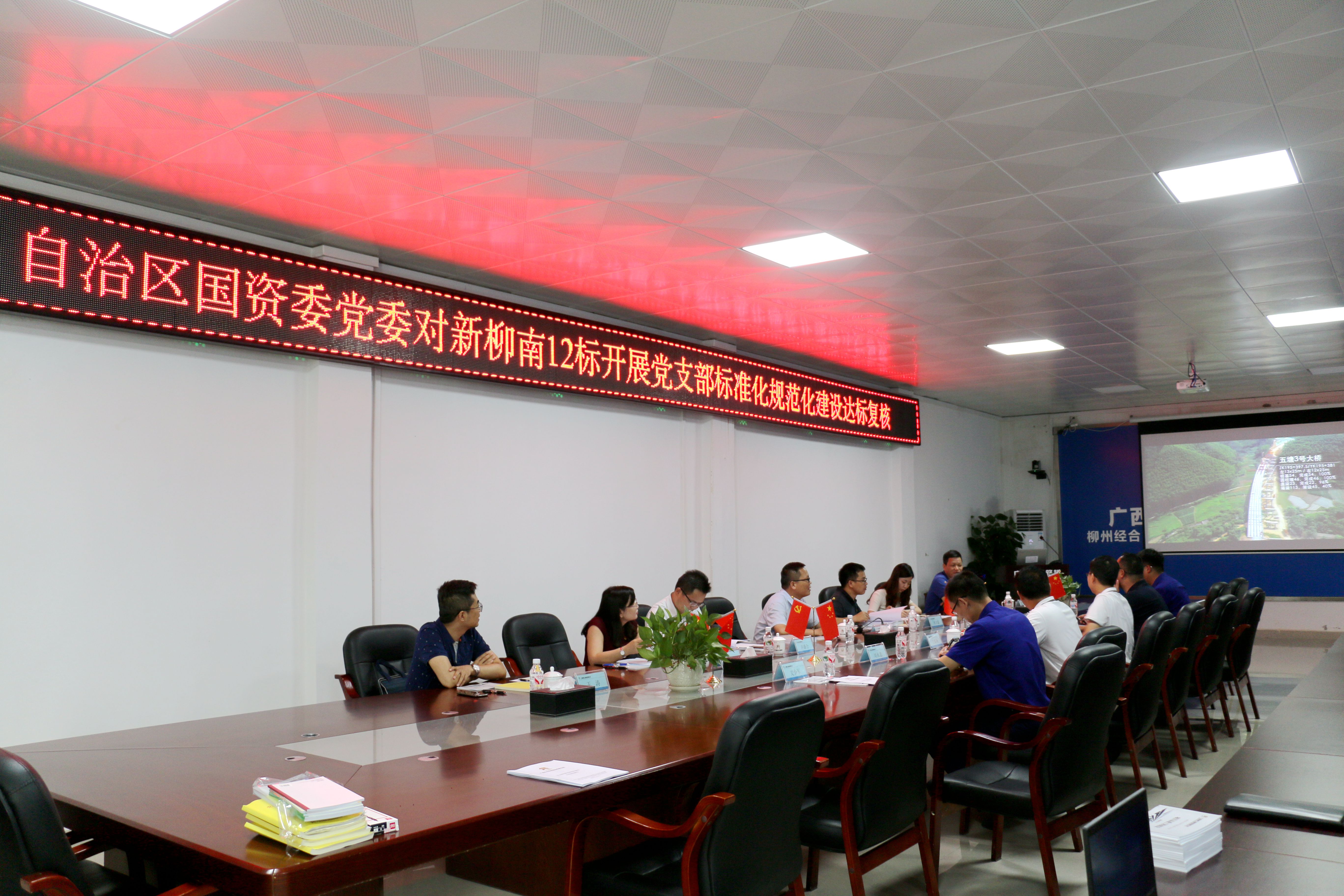 首页-NG视讯厅真人官方网站