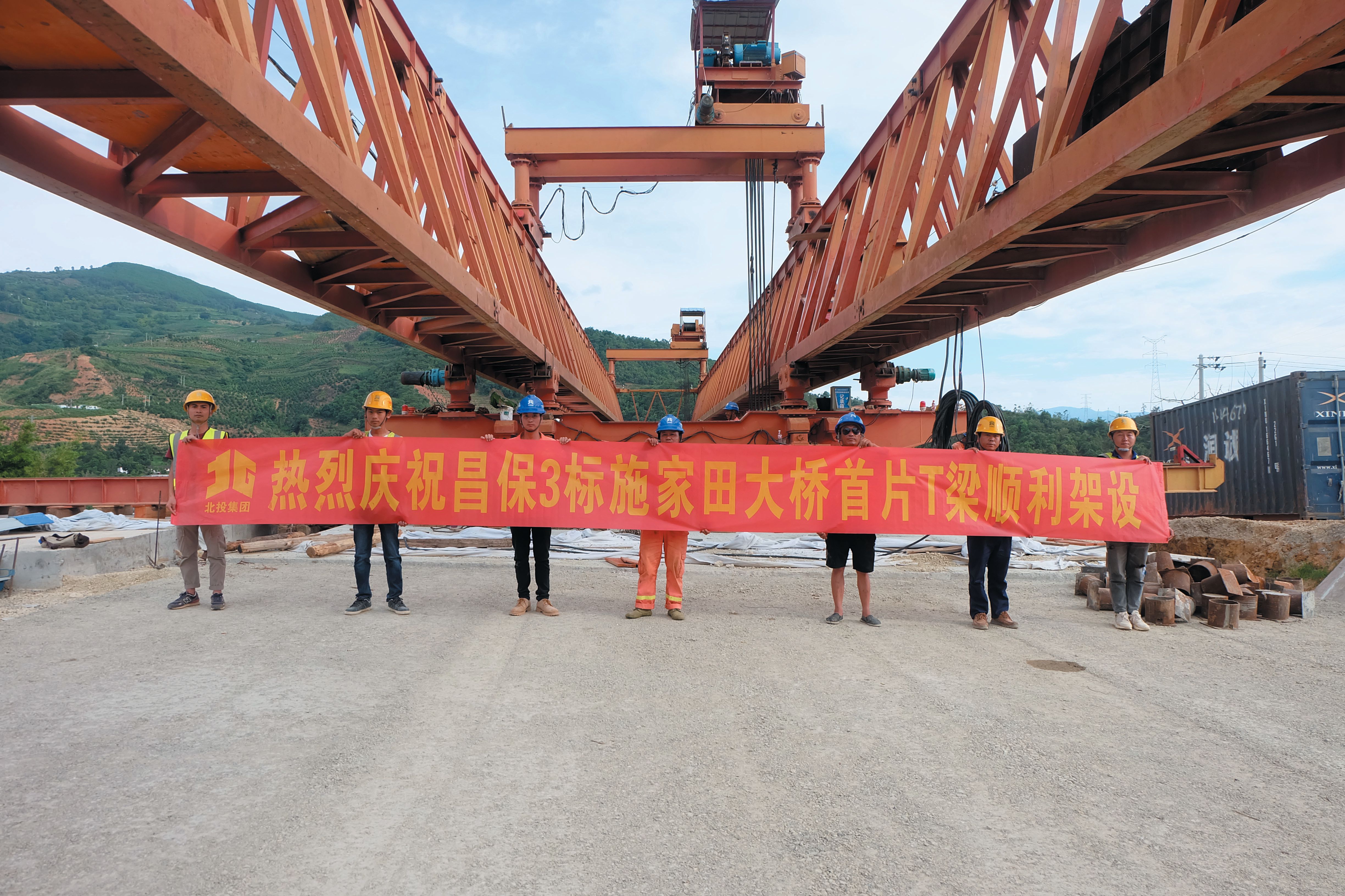 首页-NG视讯厅真人官方网站