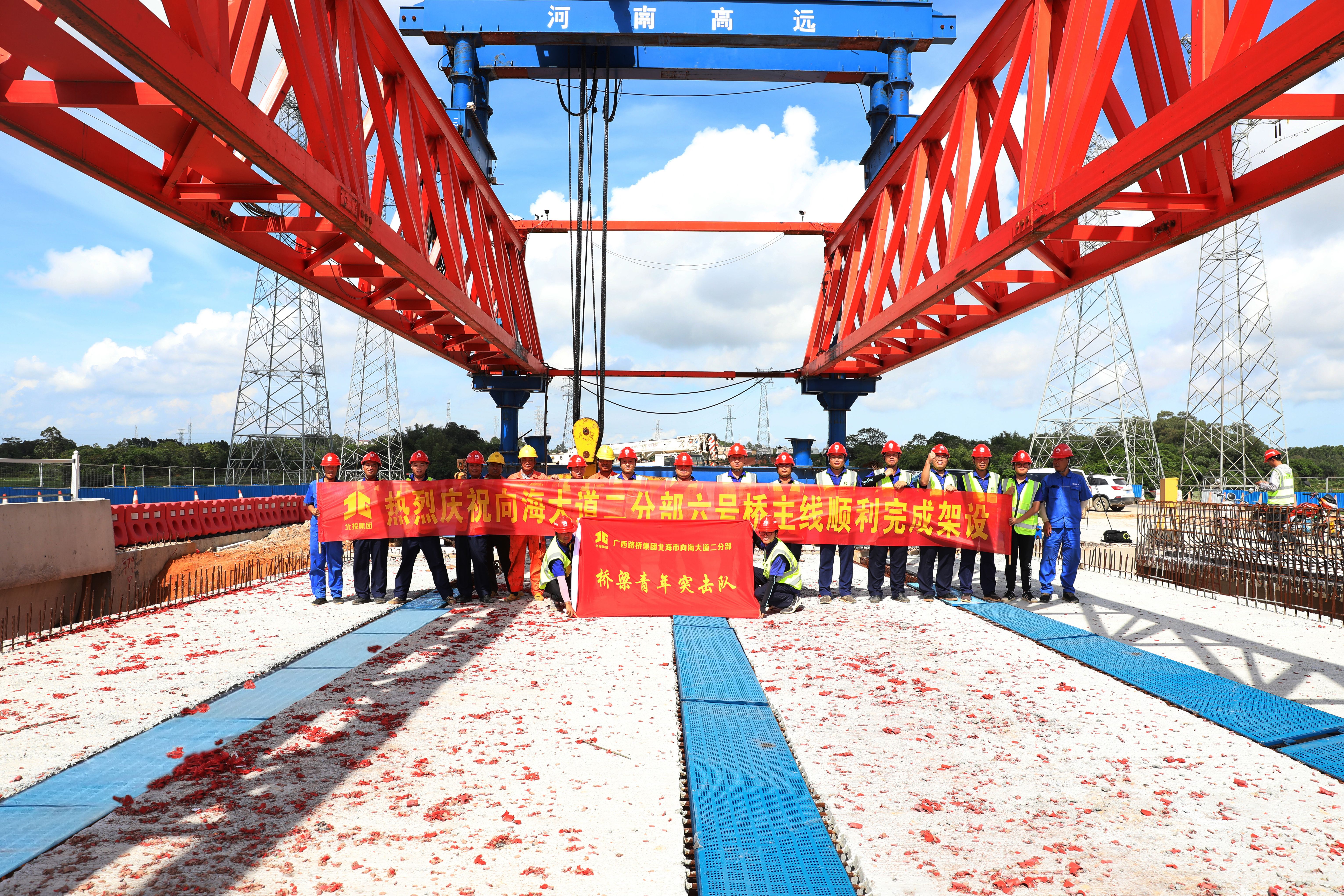 首页-NG视讯厅真人官方网站