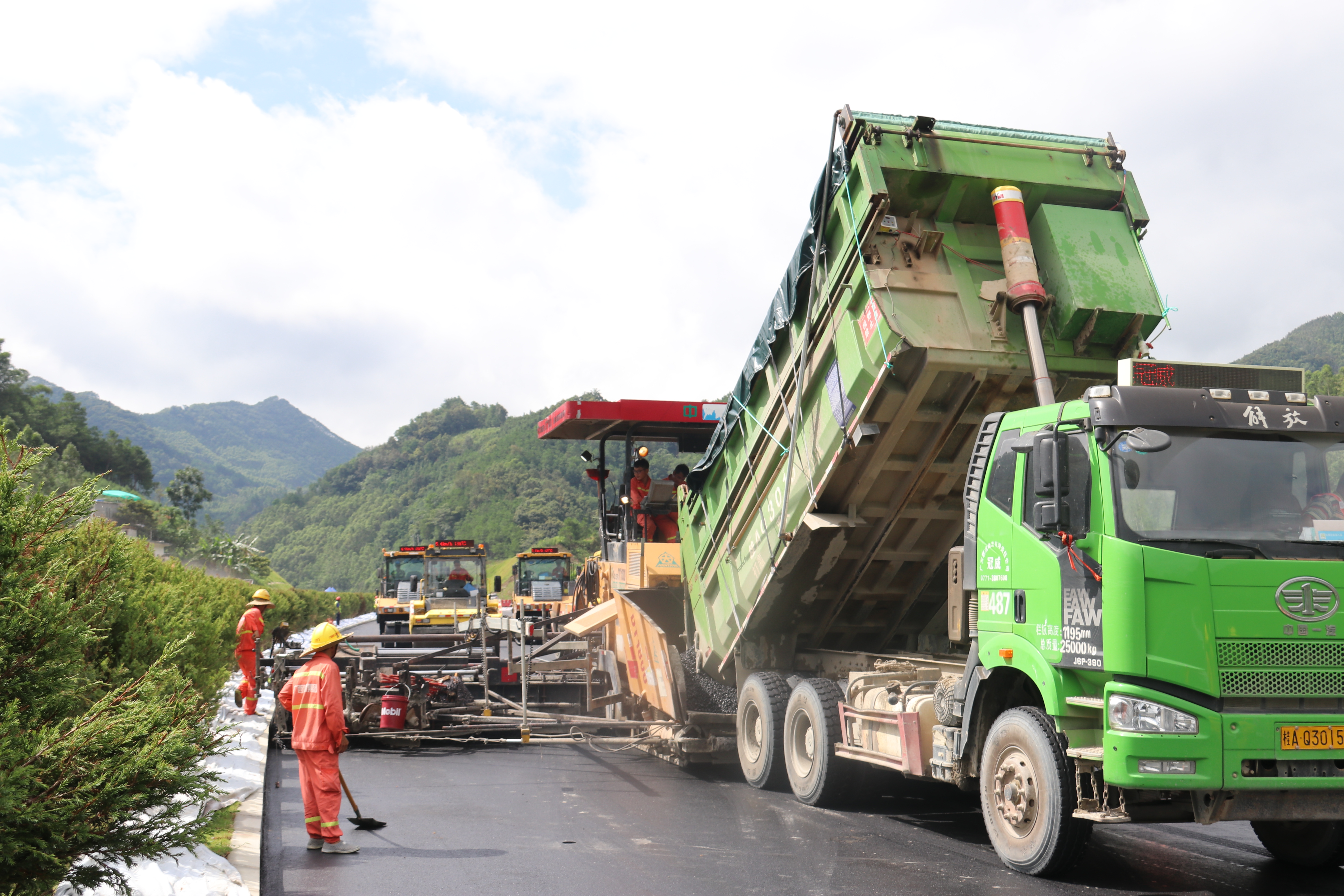 首页-NG视讯厅真人官方网站