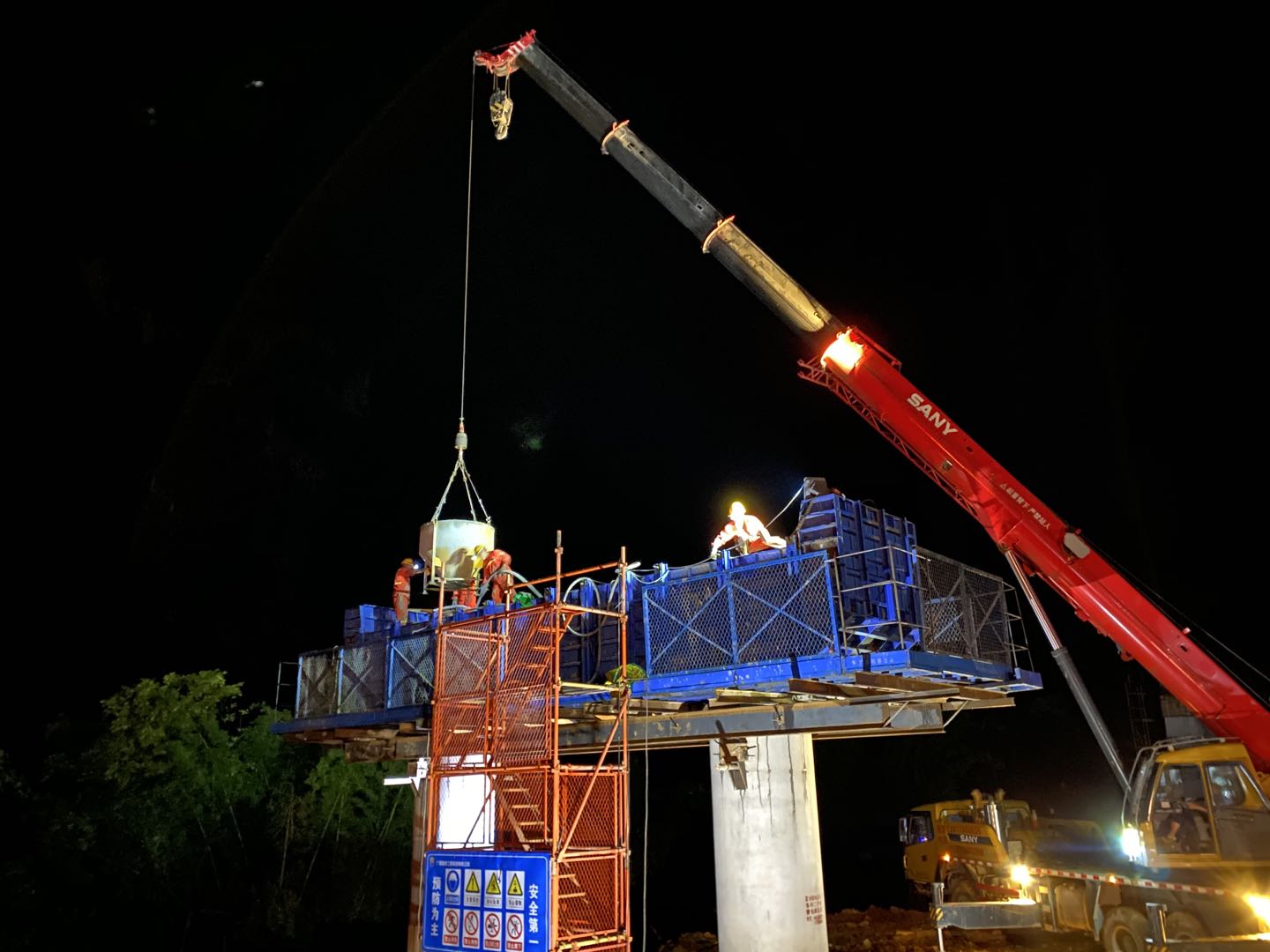 首页-NG视讯厅真人官方网站