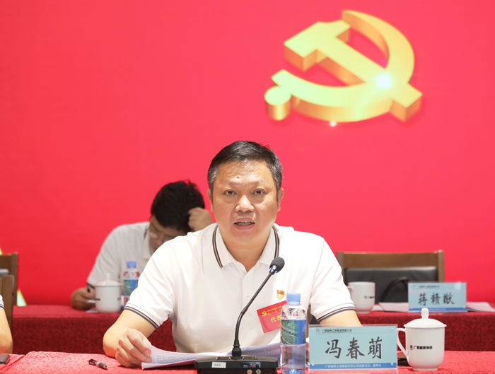 首页-NG视讯厅真人官方网站