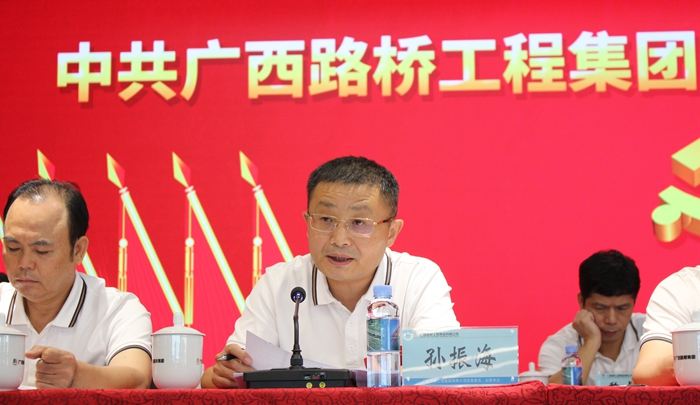 首页-NG视讯厅真人官方网站