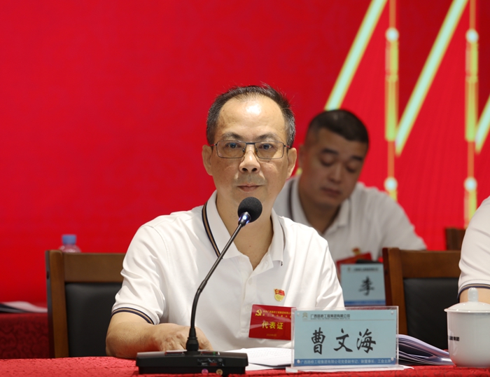 首页-NG视讯厅真人官方网站