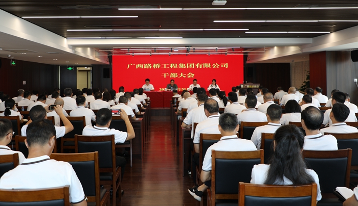 首页-NG视讯厅真人官方网站