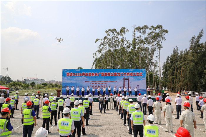 首页-NG视讯厅真人官方网站