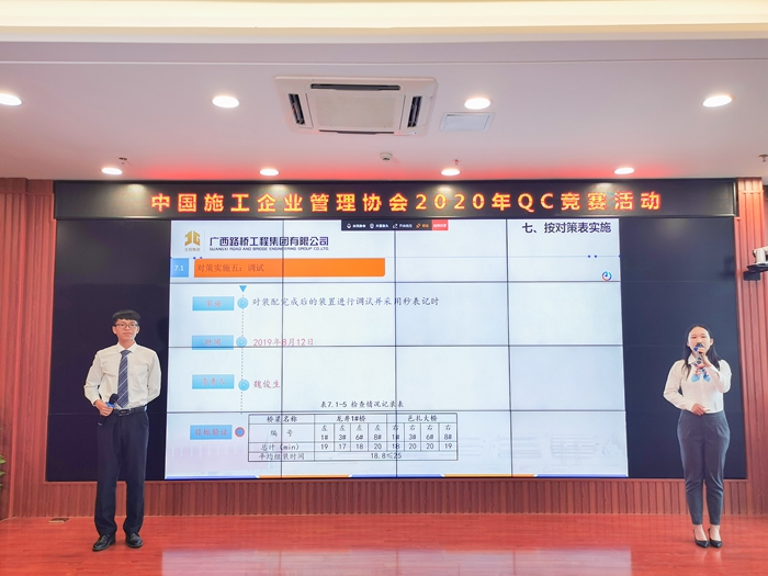 首页-NG视讯厅真人官方网站