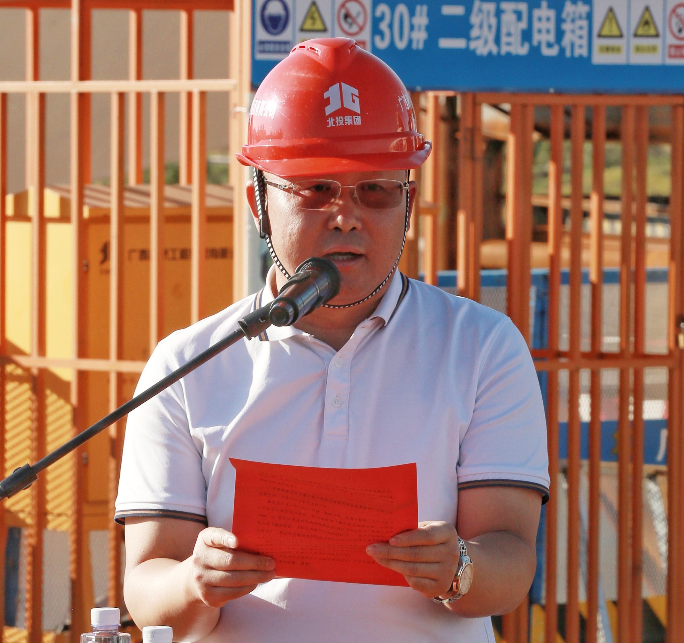 首页-NG视讯厅真人官方网站