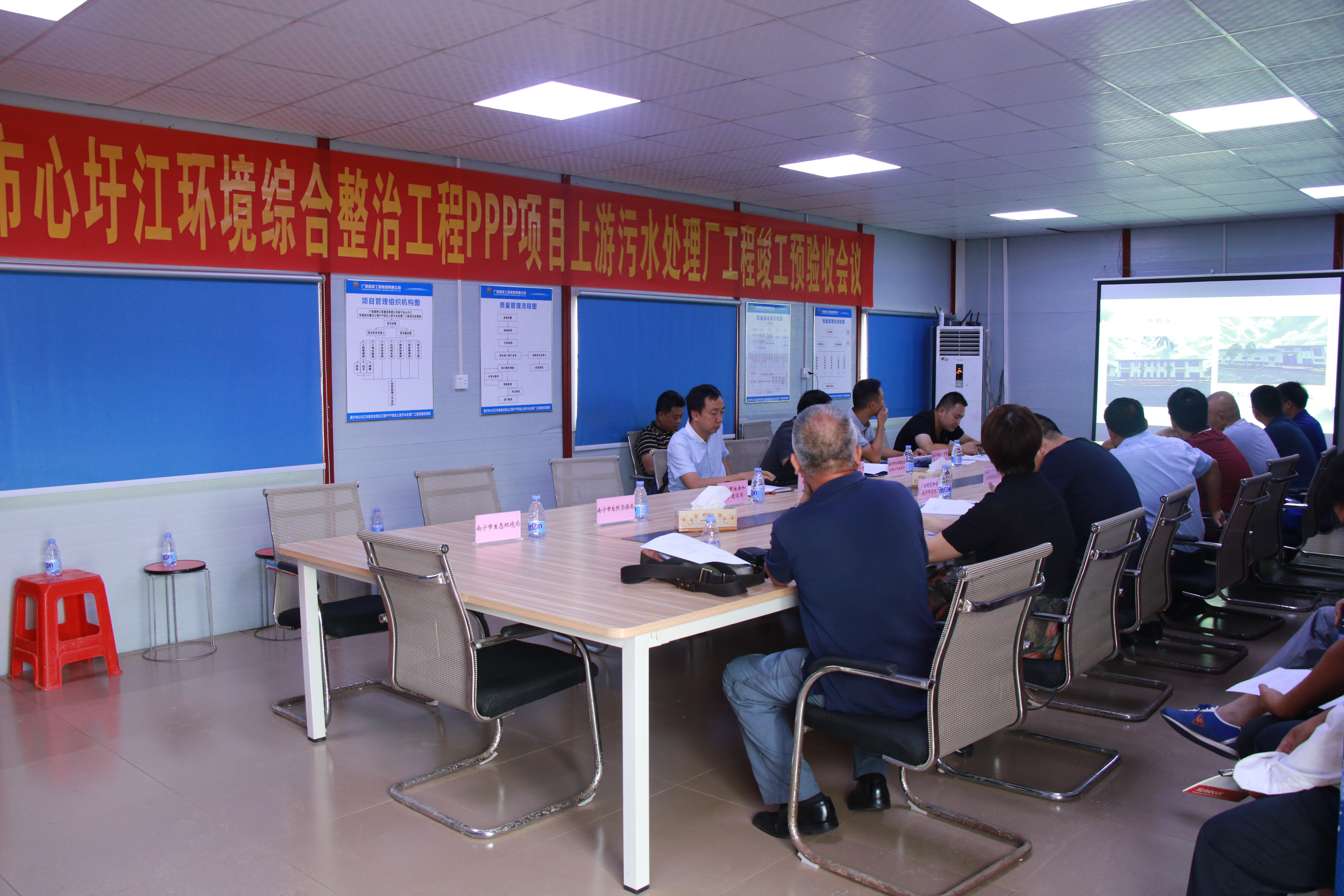 首页-NG视讯厅真人官方网站