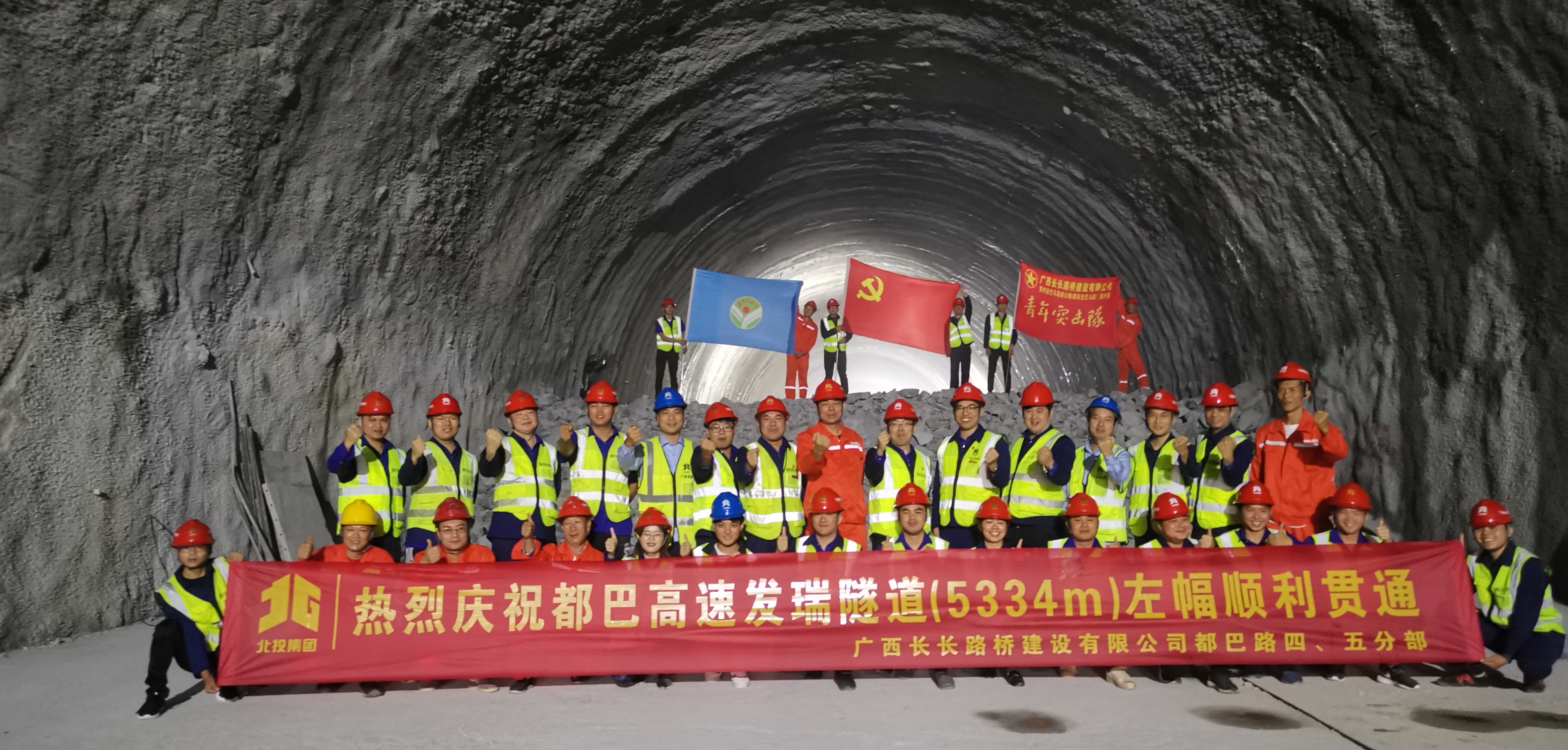 首页-NG视讯厅真人官方网站