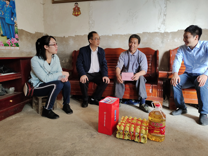 首页-NG视讯厅真人官方网站