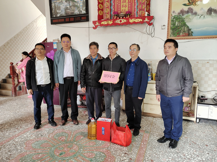 首页-NG视讯厅真人官方网站