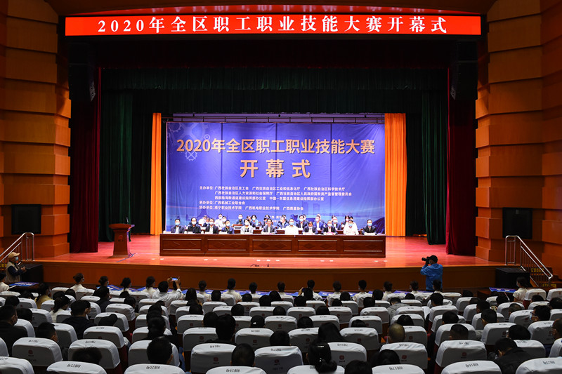 首页-NG视讯厅真人官方网站