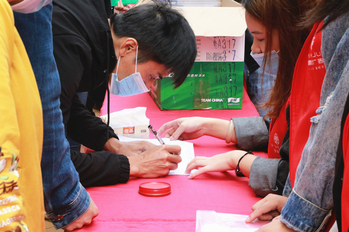 首页-NG视讯厅真人官方网站