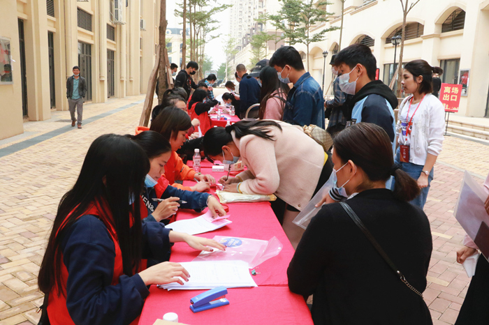 首页-NG视讯厅真人官方网站