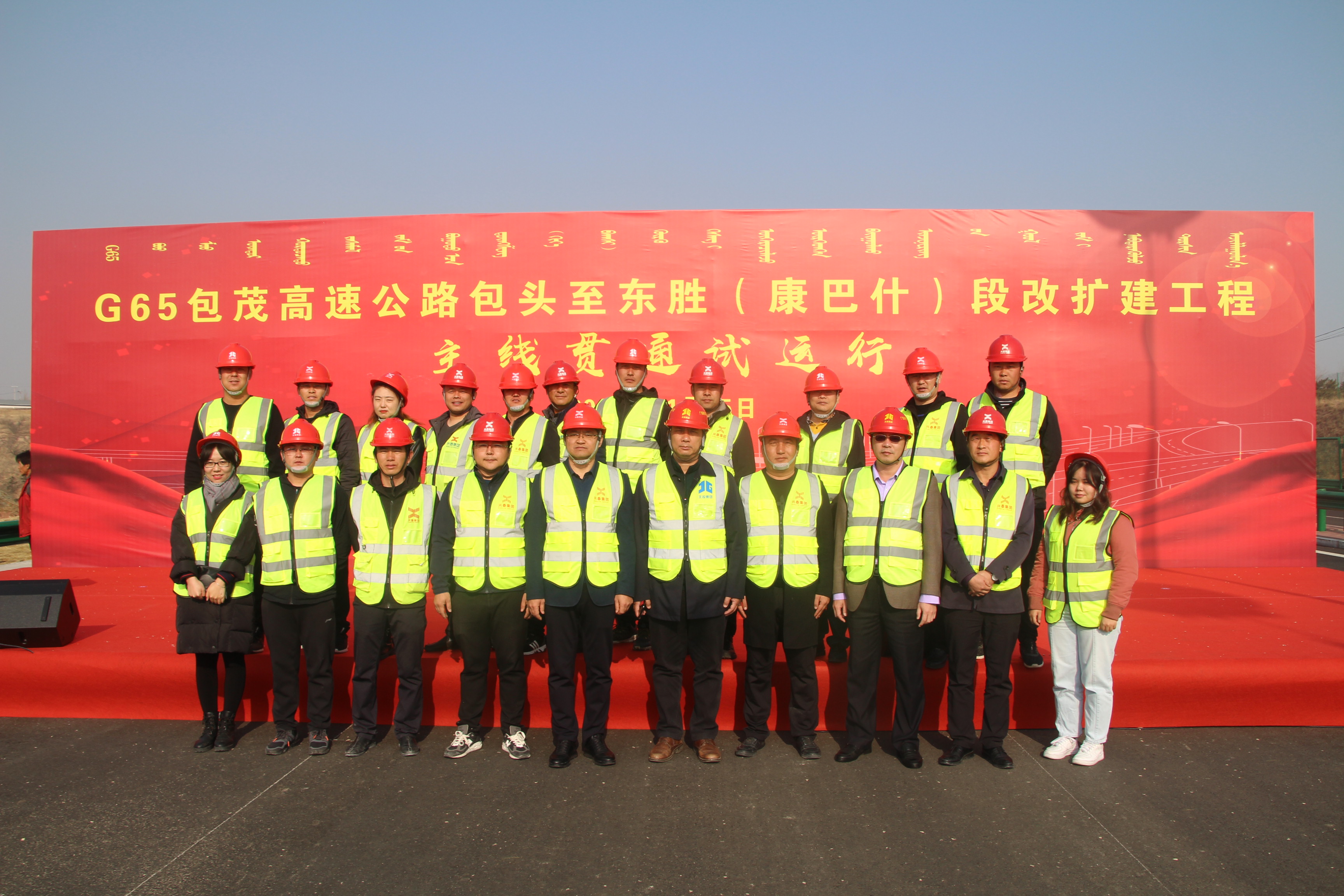 首页-NG视讯厅真人官方网站