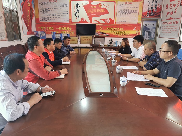 首页-NG视讯厅真人官方网站