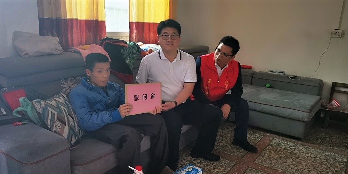 首页-NG视讯厅真人官方网站