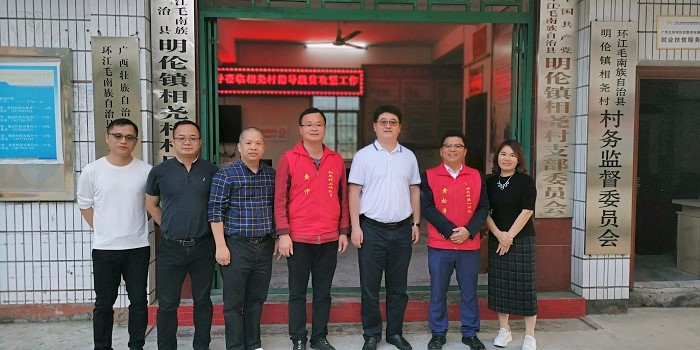 首页-NG视讯厅真人官方网站