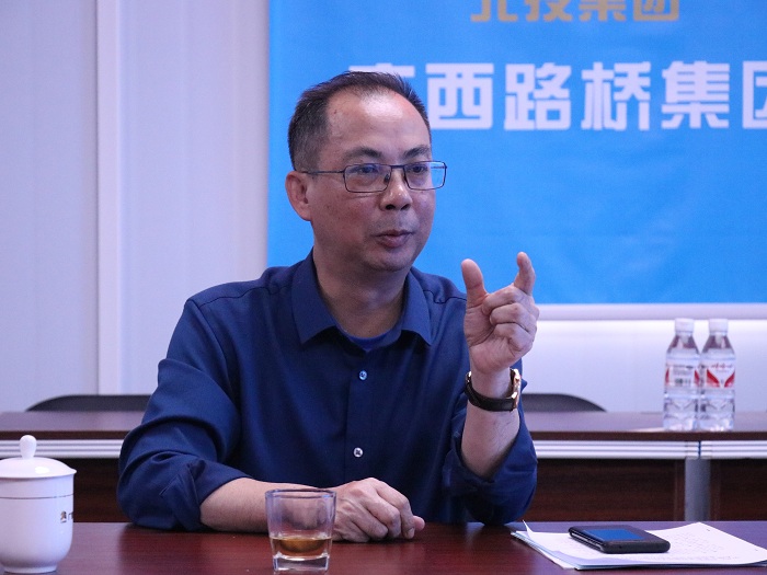 首页-NG视讯厅真人官方网站