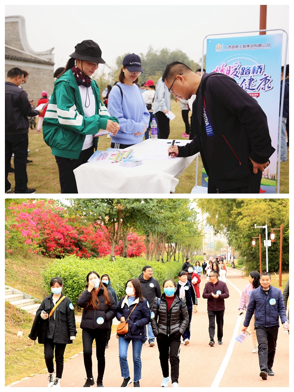 首页-NG视讯厅真人官方网站