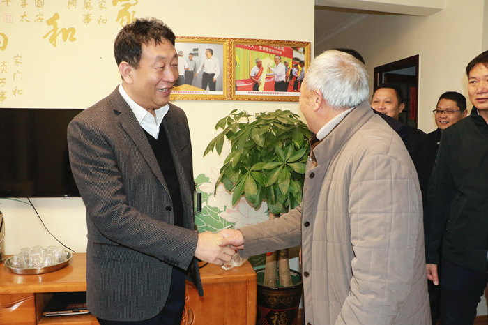 首页-NG视讯厅真人官方网站