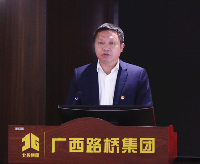 首页-NG视讯厅真人官方网站