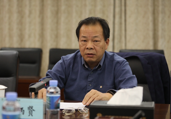 首页-NG视讯厅真人官方网站