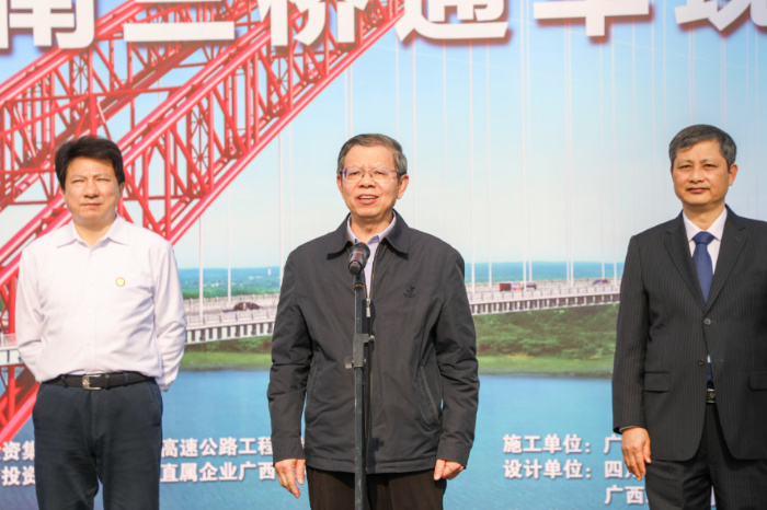 首页-NG视讯厅真人官方网站