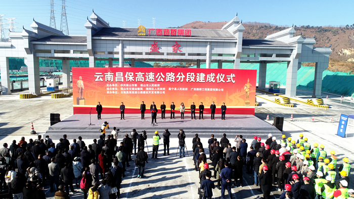 首页-NG视讯厅真人官方网站