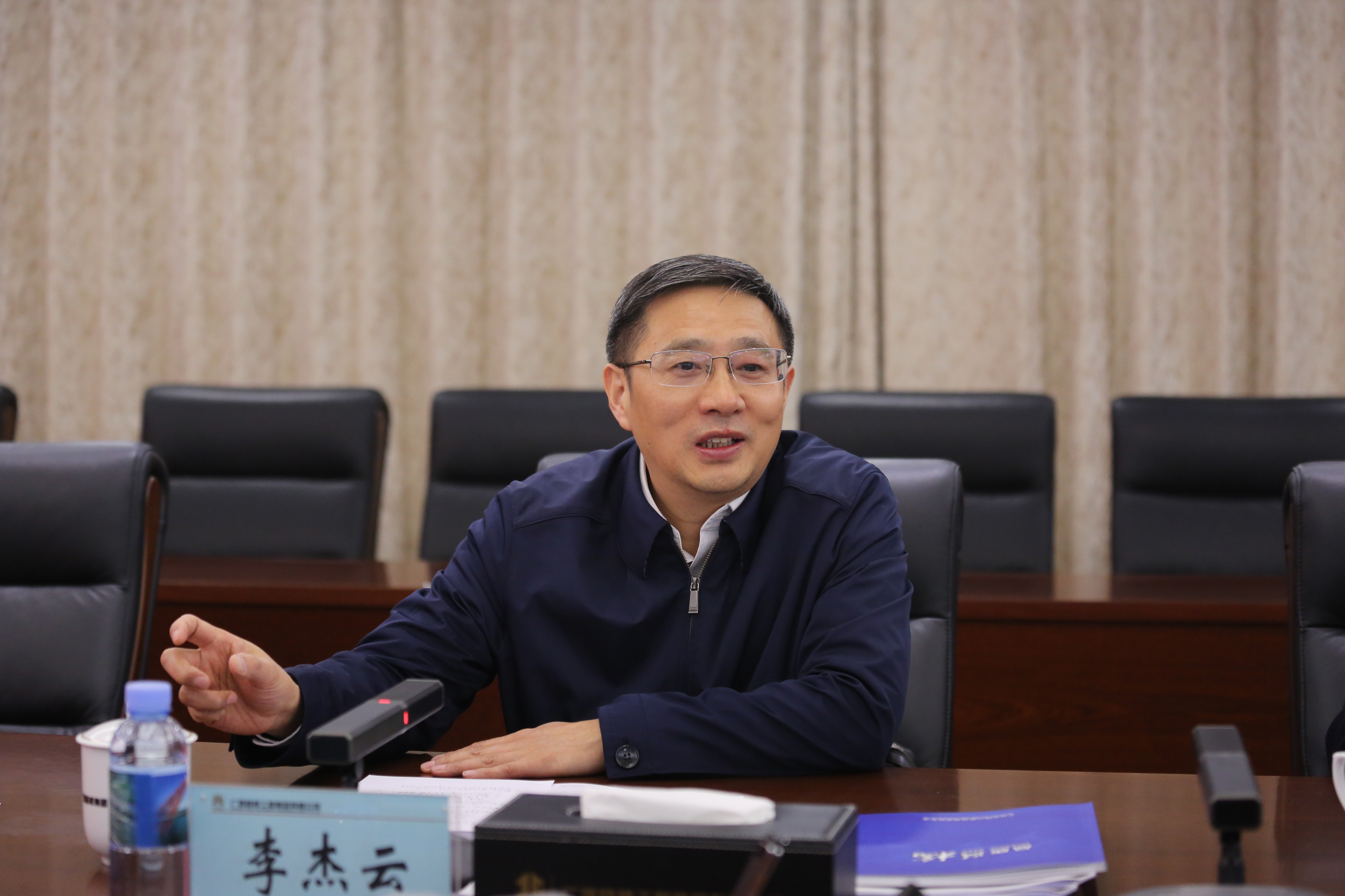 首页-NG视讯厅真人官方网站