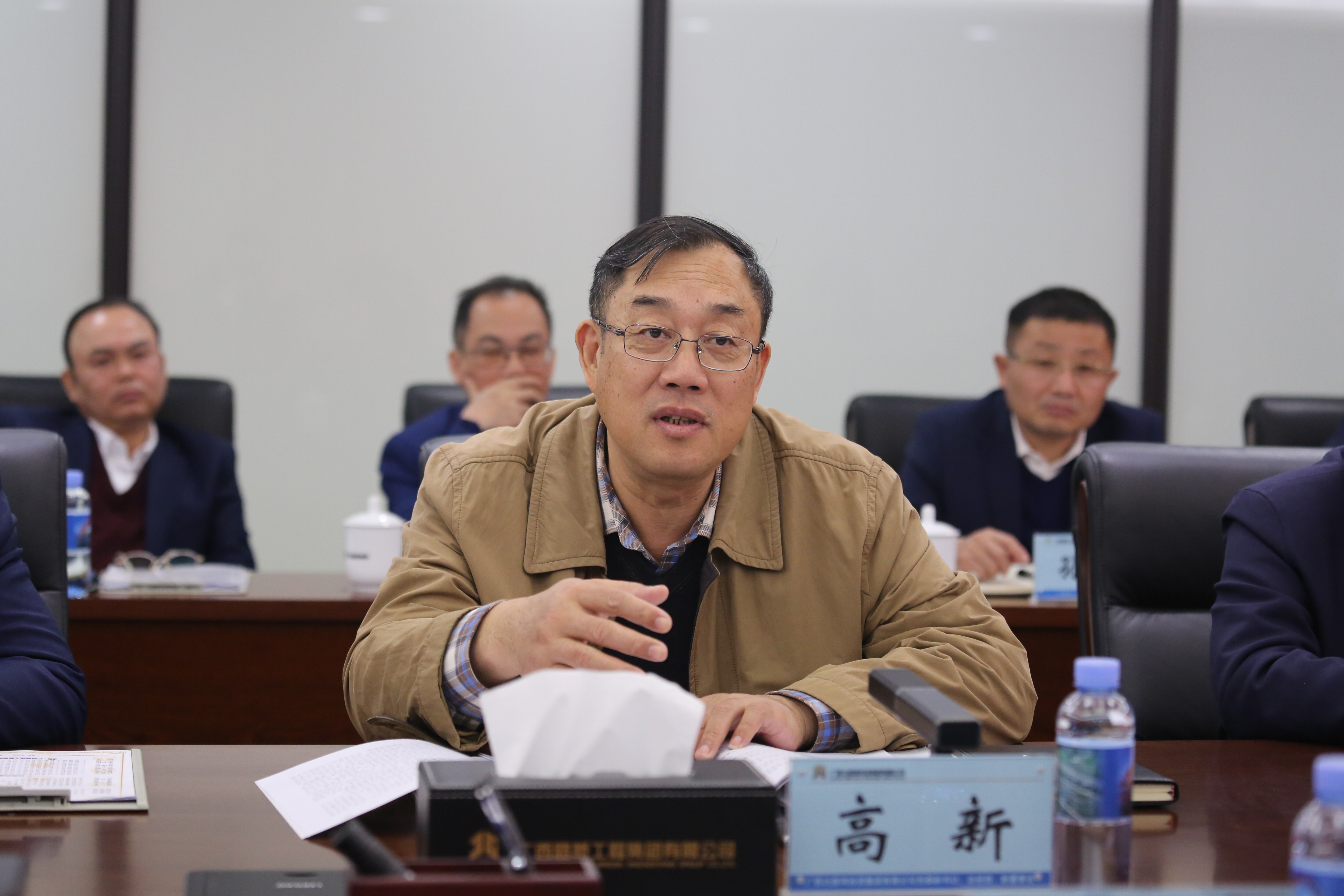 首页-NG视讯厅真人官方网站