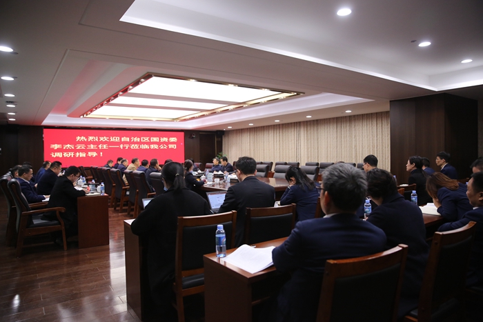 首页-NG视讯厅真人官方网站