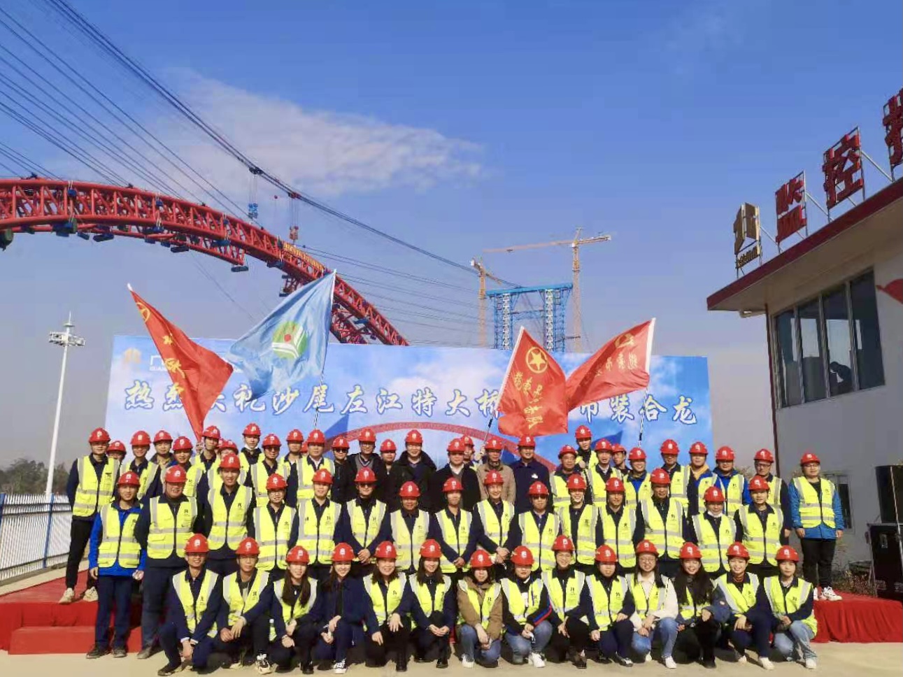 首页-NG视讯厅真人官方网站