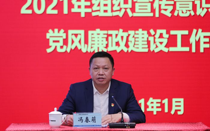 首页-NG视讯厅真人官方网站