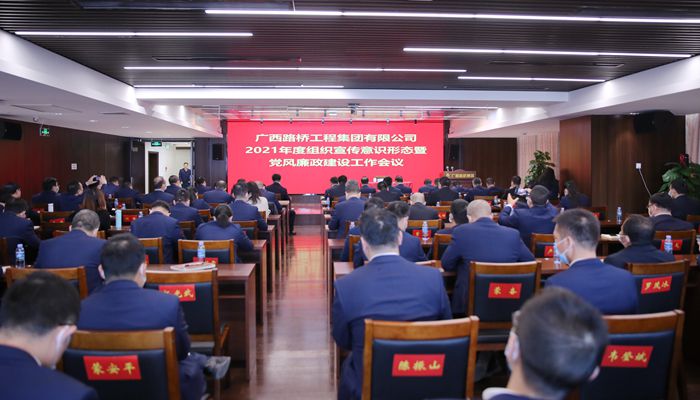 首页-NG视讯厅真人官方网站