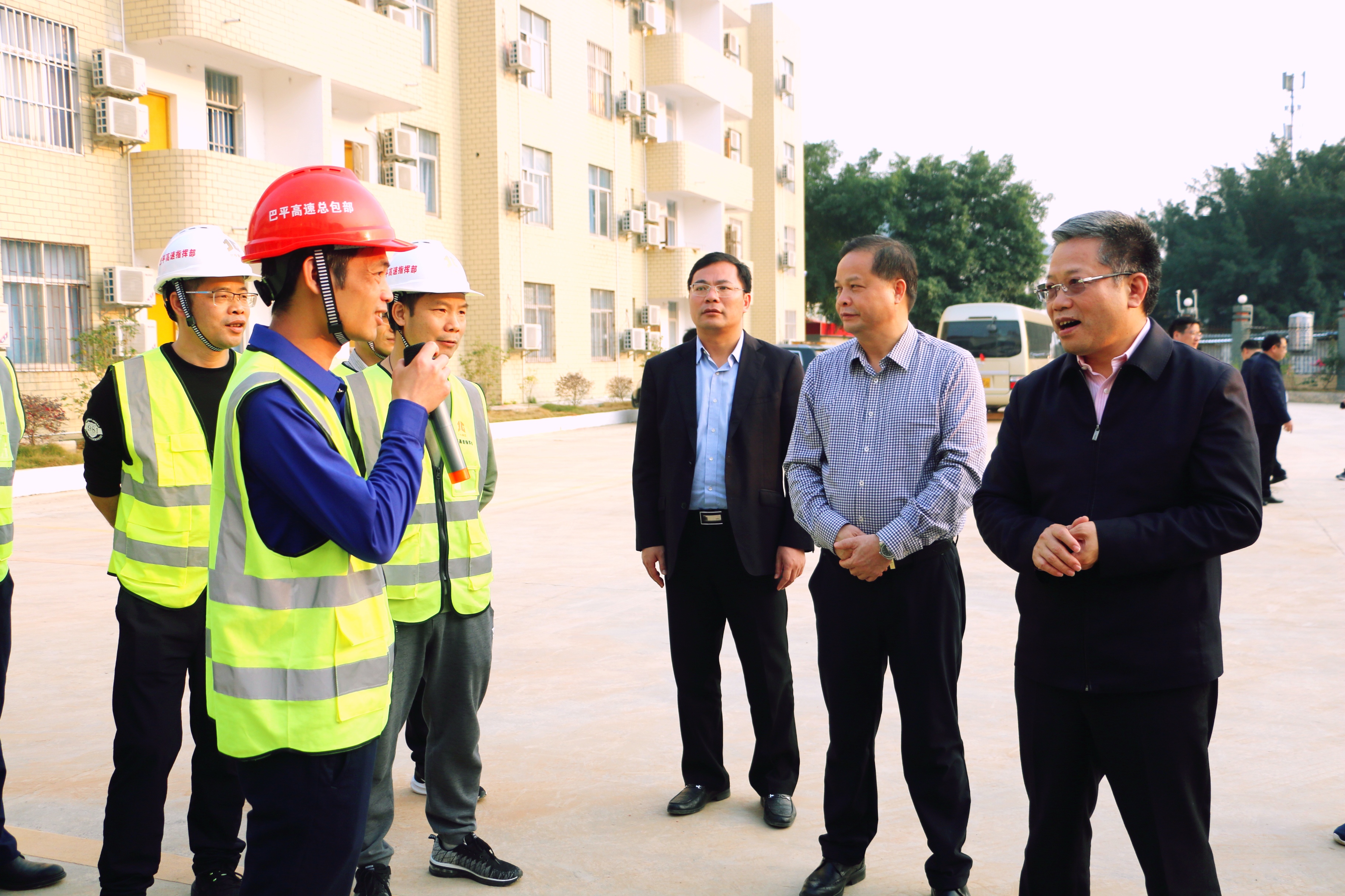 首页-NG视讯厅真人官方网站