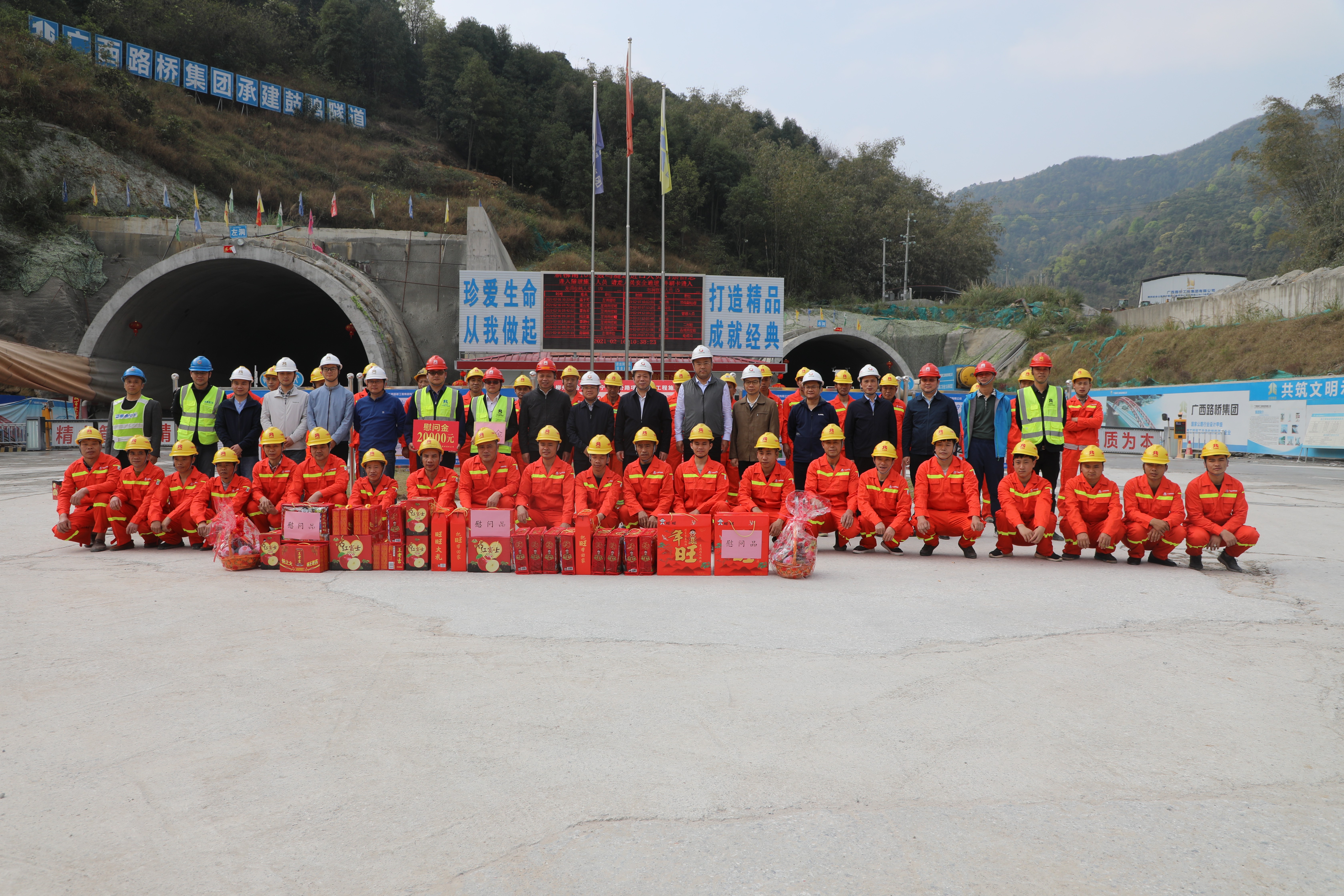 首页-NG视讯厅真人官方网站