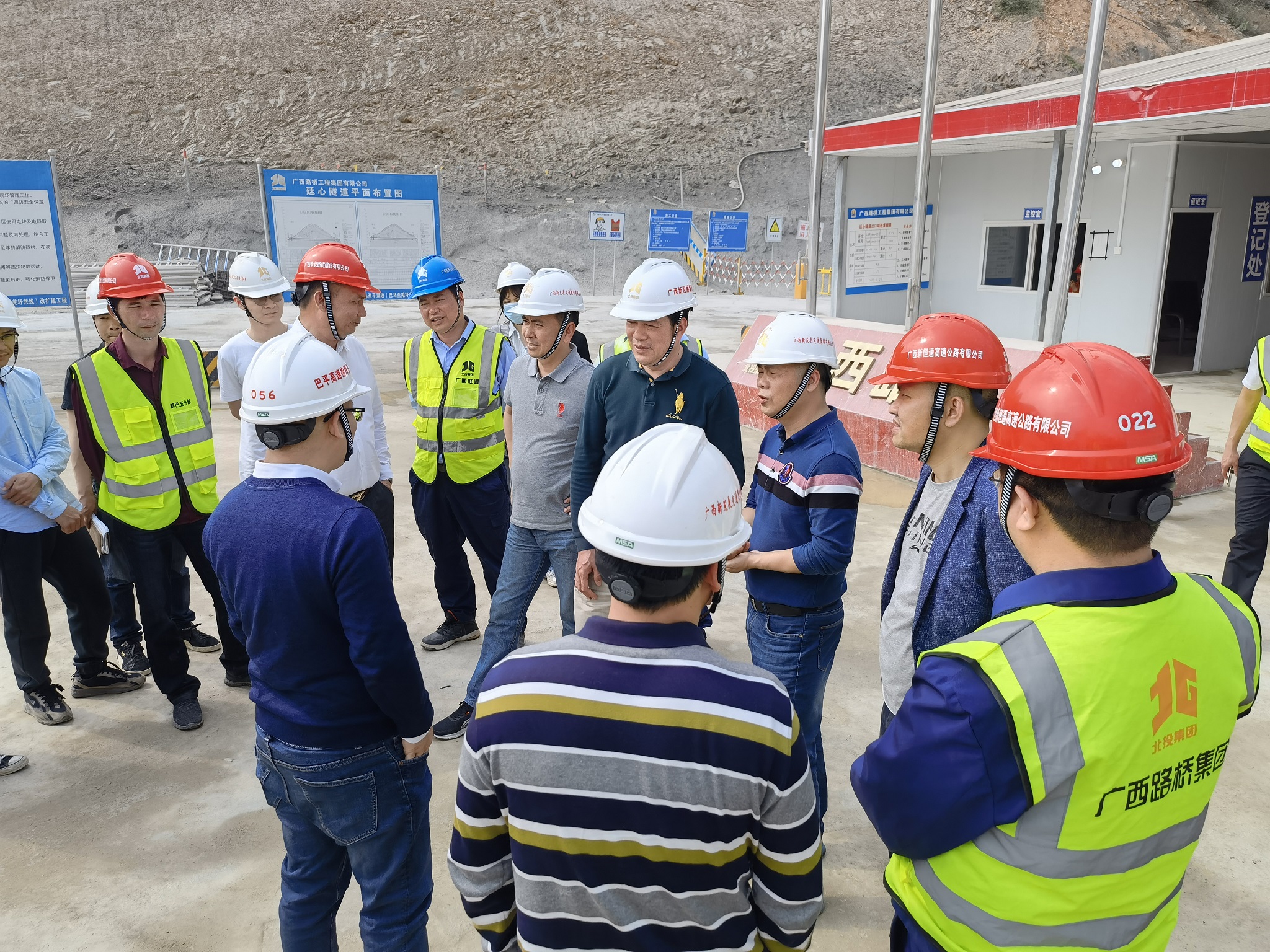 首页-NG视讯厅真人官方网站