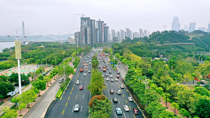 首页-NG视讯厅真人官方网站