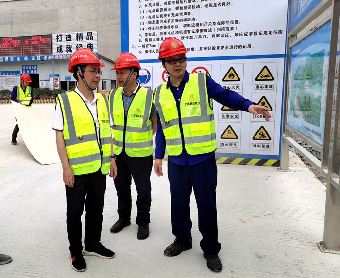 首页-NG视讯厅真人官方网站