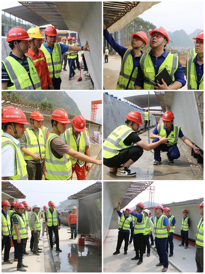 首页-NG视讯厅真人官方网站